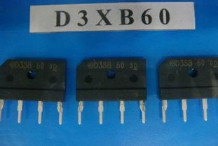 深圳市优源达电子D3SB60型号产品供应简介