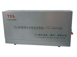 TCL 120EK 4-80 高清细节图解析与IT168产品报价参考