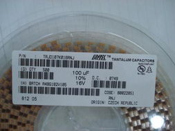 科技与智慧的结晶——香港般若电子引领电子产品新风尚