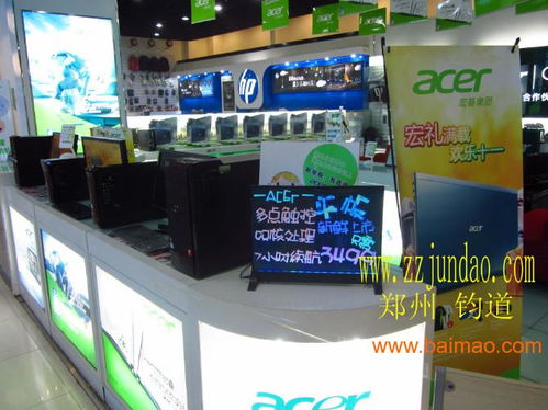 国内外首创新一代电子产品 手写荧光板的市场、生产与价格解析